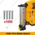 Ingco 35mm 20V Cordless Brad Nailer With Battery, Charger & 1000 Pcs Brad Nails, 2 nails/s Drive Rate (CBNLI2008)