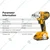 Ingco P20S 20V 300NM Cordless Li-ion Impact Wrench with Accessories (CIWLI2038)