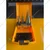 Ingco 3 Pcs 4-12, 4-20, 4-32 mm HSS Step Drill Bit Set (AKSDS0301)