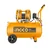 Ingco 50L Oil Free Copper Winding Silent Air Compressor With 1.6 HP Motor, 2850 RPM and 8 Bar Max. Pressure (ACS112501)