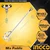 Ingco 120 mm Mix Paddle (MP1120)