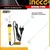 Ingco 60 Watt Electric Soldering Iron (SI016831)