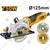 Ingco 125 mm (5 Inch) 750 W 4700 RPM Multi-functional Circular Saw with Cutting Blade and Diamond Disc (MFS1251)