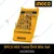 Ingco 8 Pcs HSS Twist Drill Bits Set (AKDB1088)