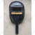 INGCO HHWM102 Welding Shield Mask 108 x 50 mm