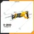 INGCO 115 mm 20V Cordless Lithium-Ion Reciprocating Saw with 2 pcs Blade for Metal and Wood Cutting, 2800 RPM (CRSLI1152)