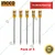 Ingco 18 x 400 mm SDS Max Pointed Chisel, DBC0214001 (Pack Of 5)