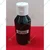 Boss Pack 100 ml Ink for Manual 2mm Label Stamping Machine