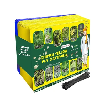 Chipku A5 Sticky Trap Sheets To Control Whiteflies, Aphids, Thrips, Jassids, For Garden & Agriculture (Pack of 25)(Color-Yellow)