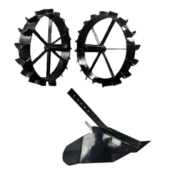 Heavy Duty 16 Inch Iron Wheel & Ridger Attachment Combo For 5 to 10 HP Diesel Power Tiller / Cultivator
