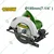 Jadever 185mm(7-1/4") 1200 Watt Electric Circular Saw With Cutting Saw Blade, 0-5300 RPM (JDCW1512001)