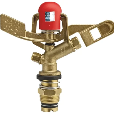 Jain Irrigation - Brass Sprinkler JI2 Metal Nozzle, 5.1 x 3.1 mm