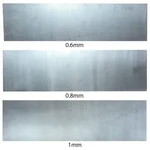 Jali for Blower type Pulverizer