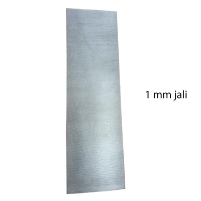 Jali For Blower Type Pulveriser Fineness And Consistency of the Ground Material(Hole Size-1 mm)