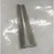 Aluminum Jali for Juicer No. 25