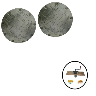 2 Pcs 0 No. Jali for Commercial Hand Operated Sev Machine