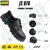 JAMA JS076 Anti Skid Leather Safety Shoes For Heat, Oil, Furnace, Welding & Chemical Industries(Size-6)