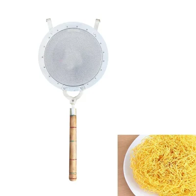 Sev Jara 1.5 No. Jali with Wooden Handle
