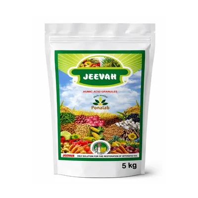 JEEVAH (Black) 5 kg Organic Plant Growth Promoter for Root Formation, Soil Structure, & Water Retention in All Crops