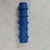 Joiner 16mm 100 Nos For Drip Irrigation
