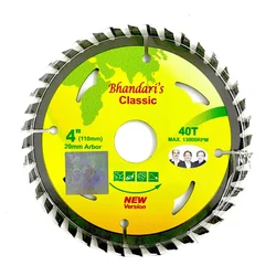 Jon Bhandari 4 inch (110 mm) 40T TCT Wood Cutting Blade Bhandari Classic With Pen