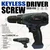 JRS Drive 10mm 300 Watt Keyless Chuck, Variable Speed & F/R Function Electric Drill/Screwdriver, 0-750 RPM (EKSD-010)