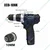 JRS DRIVE 12V 10 mm Cordless Drill With 26 Pcs Accessories Tool Kit Set, 1400 RPM (ECD-10NK)