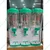 Commercial 51 Liters (17L x 3) Capacity Electric Cold Juice Dispenser Machine 