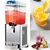Commercial Electric Cold Juice Dispenser Machine with 17L Capacity