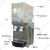 Elanpro 16 Litre Capacity JDLP 8x2 Double Jar Electric Cold Juice Dispenser Machine