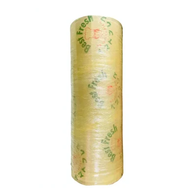HORECA 300 Meters Jumbo Cling Roll Transparent Wrap for Food Wrapping | Perfect Bio Cling Roll for Kitchen