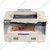 Kavinstar Super Mini Jumbo Fake Note Detector Machine