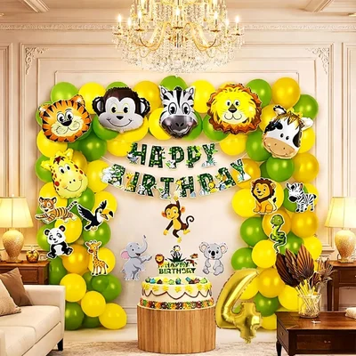 Pack of 5, Jungle Safari Theme 4th Birthday Decoration Set for Boys with Animal Balloons Banner