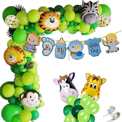 Pack of 5, 52 Pcs Birthday Party Decoration Kit with Foil Balloons & Banner Set