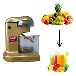 Kalsi Aluminium Gold Colour Hand Press Mini Citrus Juicer 