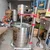 Kalsi Commercial Stainless Steel 2 Way Percolation Lassi Making Machine 40 Liters Capacity