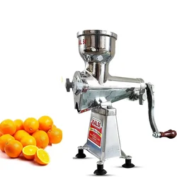 Kalsi Hand Operated Citrus(Mosambi,Orange)Juicer Machine No.10, With Rotating Handle 3.9 Inch Hopper Dia