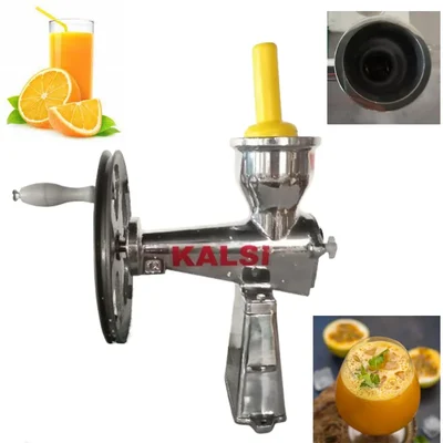 Kalsi No.15 Hand Crank Pulpy Fruit Juicer (Mango,Orange,Papaya,Kiwi) with SS Rod, CI Wheel & 4.9 Inches Hopper Dia