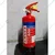 Kanex (KFARQ-2-50%) 2 KG ABC Dry Powder Map (Stored Pressure) Fire Extinguisher