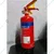 Kanex (KFARQ-2-50%) 2 KG ABC Dry Powder Map (Stored Pressure) Fire Extinguisher