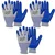 KARAM HS61 Pack of 3 Blue Latex Coating Safety Gloves with HPPE Liner
