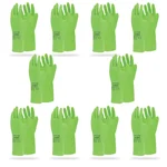 Karam Pack of 10 ISI Mark Chemical Resistent Nitrile Rubber Glove HS101