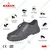 KARAM (FS 05) Safety Shoe pack of 1, 5 - ISI Marked, Leather With Excellent Grip, Comfort, Slip Resistance(Pack-1 pair,Size-6)