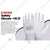 KARAM Prokut Multi Purpose White PU Coating Glove (HS 21) - Pack of 10(Size-Medium)