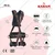 KARAM Full Body Safety Tower Harness for Fall Arrest, Rope Access Work & Work Positioning Attachments (PN 56)