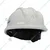 Karam Pack of 4 White ISI Marked Ratchet Type Construction Safety Helmet for Men, with Adjustable Chin Strap (PN521)