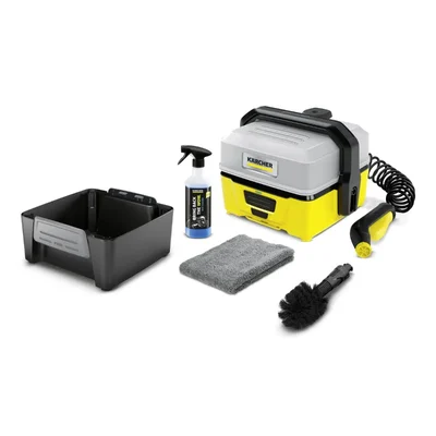 Karcher OC3 7L Portable Mobile Cleaner, Rechargeable, For Camping, Car, Pet, Shattaf, Shower, Bike