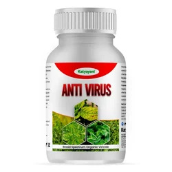 Katyayani Antivirus Viricide | Special for Chilli, Tomato and Brinjal | 250 ml(Pack-1 x 250 ml)