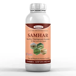 Katyayani Samhar | Bacillus Thuringiensis BT Bio Larvicide Insecticide | 1 liter(Pack-1 x 1 liter)