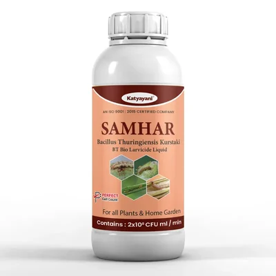 Katyayani Samhar | Bacillus Thuringiensis BT Bio Larvicide Insecticide | 1 liter(Pack-1 x 1 liter)